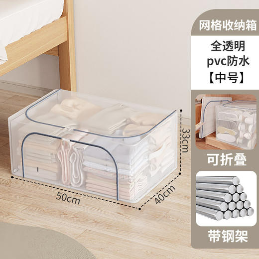 床底收纳箱家用带轮防灰衣物玩具整理储物箱放床下衣服收纳盒神器 商品图14