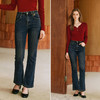 OLrain欧芮儿复古蓝微喇牛仔裤女早秋2024年新款百搭高腰直筒长裤 商品缩略图1