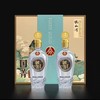五粮液国菁悦山河52度500ml*2瓶礼盒装 岁月沉淀 回味悠长 商品缩略图3