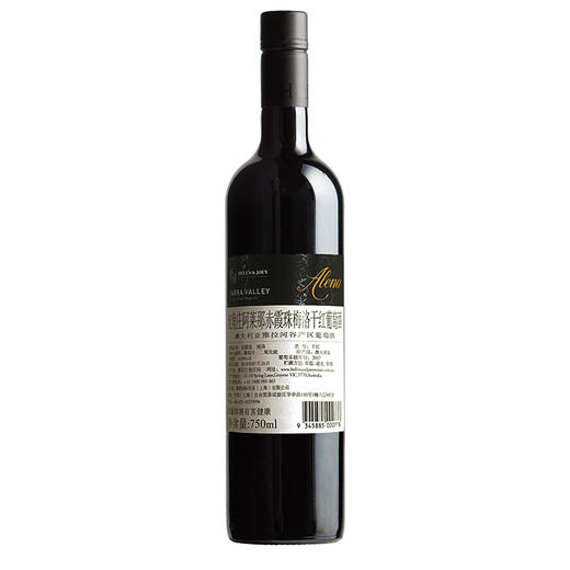 【澳洲维多利亚州亚拉河谷产区】澳大利亚原瓶进口红酒 红角庄阿莱那系列赤霞珠美诺干红葡萄酒年货顺丰京东 商品图1