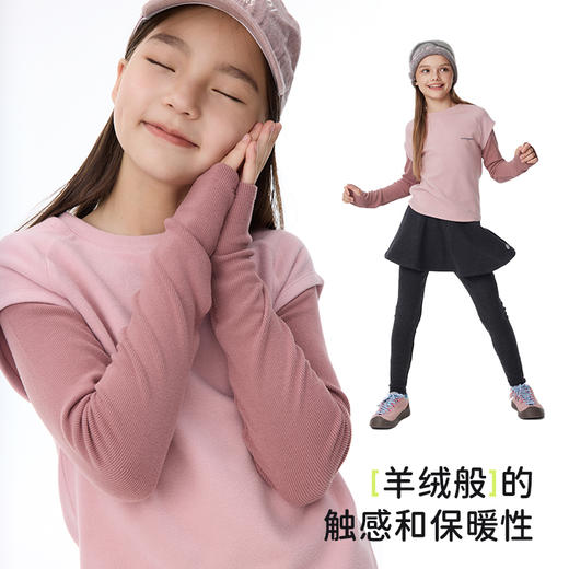 onmygame 【nuonuo糯糯衣】亲子款女童t恤长袖秋冬假两件 商品图1