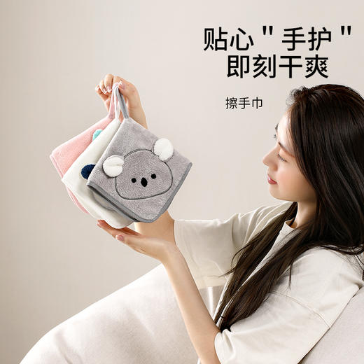 FaSoLa擦手巾挂式雪尼尔厨房加厚吸水速干毛巾卫生间卡通可爱抹布不掉毛 商品图0
