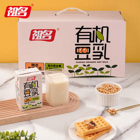祖名 有机豆乳250mL 精选有机大豆（蛋白质含量2.5g/100mL）
