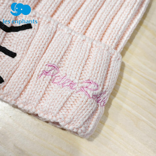 丽婴房-配饰类（秋）A7帽子 商品图1