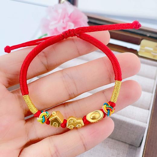 【限时7.5折】【定价黄金】足金 #卡通 无氰5D硬金红绳调节手链有车有房有钱花车房车元宝手链成品手串(AJ5DSC00017)（预售产品下单后不退款不退货不换货不补差价） 商品图3
