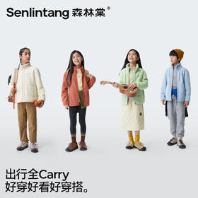 [屁侠推荐]电跑跑儿童抓绒外套 森林棠2024新款儿童抗静电抓绒外套60862407宝宝爱穿