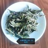 木掌白茶（白牡丹）袋装 商品缩略图0
