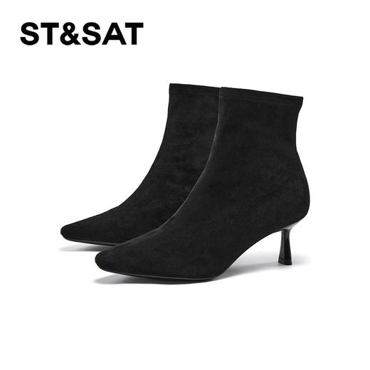 星期六优雅绒面尖头显瘦时装靴SSC4116358 商品图5