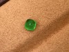 0.74ct 祖母绿裸石 商品缩略图0