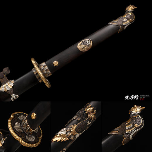 丹凤唐横刀剑 手工传统一体刀剑花纹钢刀剑龙泉沈广隆宝剑 未开刃 商品图4