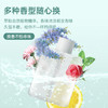科迈升 香薰机YM-X01 商品缩略图8