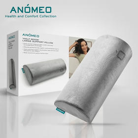 艾那美Anomeo  半月大靠枕2406