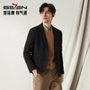 【高端系列】柒牌男士休闲西服2024秋季新款字母提花黑色西装外套	127C70770 商品缩略图0