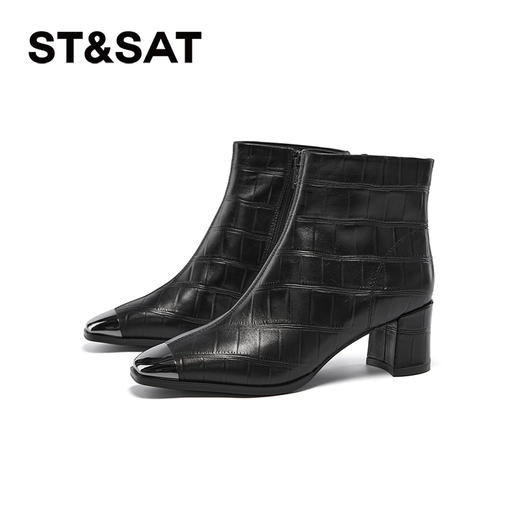 【绒里可选】星期六金属方头压纹粗跟时装靴SSC4116401/SSC4118401 商品图4