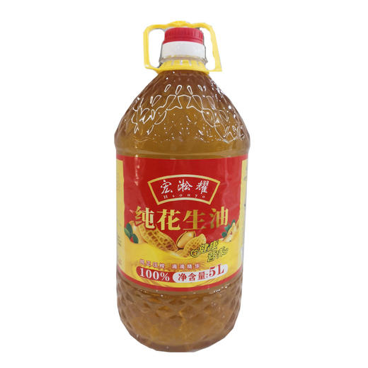 YP宏淞耀纯花生油 商品图0