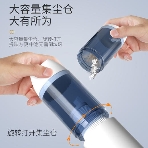 科迈升 手持吸尘器YM-S001 商品图8