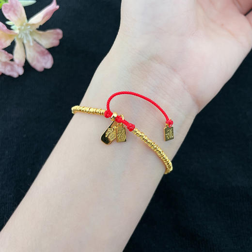 【限时克减150元】足金999 #盘缠  【精品】调节盘缠手链好事上上签吊饰红绳编织盘缠手链(AUSL00061)（预售产品下单后不退款不退货不换货不补差价） 商品图4