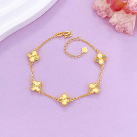 【限时克减128元】足金999 5G黄金调节车花五花四叶草手链五花手链（花形面宽约9.3-9.7mm)(AN5GSL00006-1)（预售产品下单后不退款不退货不换货不补差价）