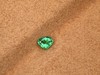 0.38ct 祖母绿裸石 商品缩略图0