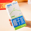 【家庭装】耶气满满100%椰子水1l*2盒 天然电解质水NFC新鲜椰青水非浓缩 商品缩略图0