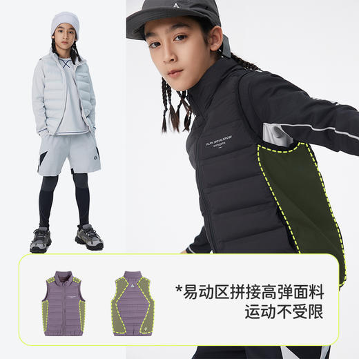 onmygame【Hybrid灵动】儿童羽绒马甲男女童背心秋冬款KD80E210532 商品图2