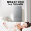 美的冰箱MR188E 商品缩略图5