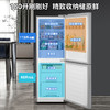 美的冰箱MR188E 商品缩略图2