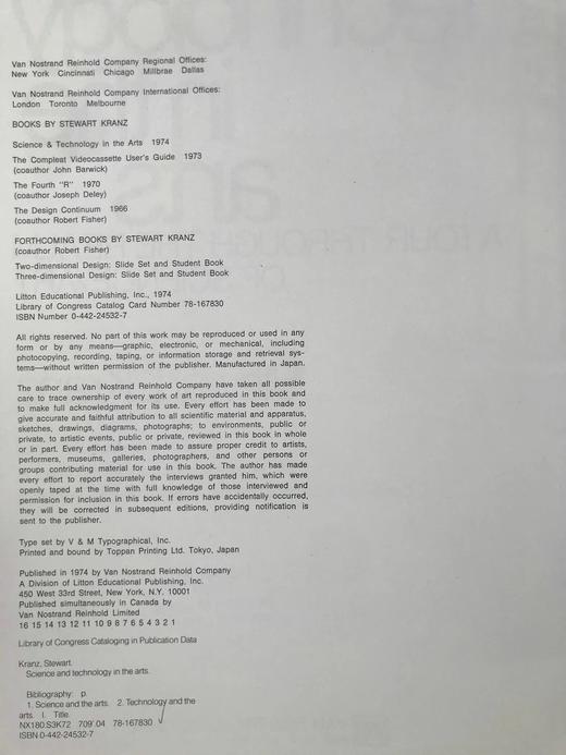 艺术中的科学与技术 数百幅插图 精装8开 商品图3