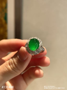 蛋面戒指【4131408】具体价格微信咨询