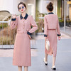 小香风撞色外套，半身裙两件套套装HR-CPYY8012 商品缩略图1