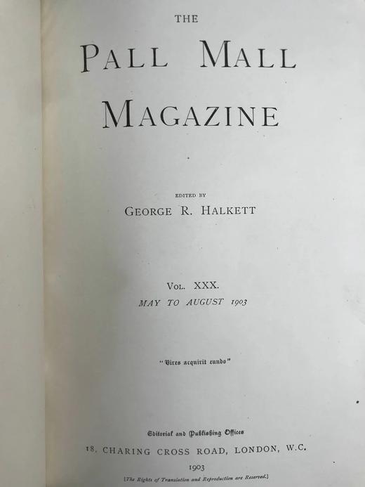 1903年5~12月 帕尔玛杂志 数百幅插图 真皮精装18开 商品图2