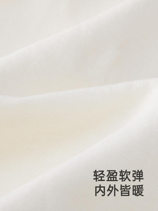 英氏婴儿连体衣秋季长袖外出男童连帽连身衣2024新款YRHFJ3Q556A 商品图1