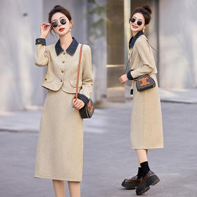 小香风撞色外套，半身裙两件套套装HR-CPYY8012