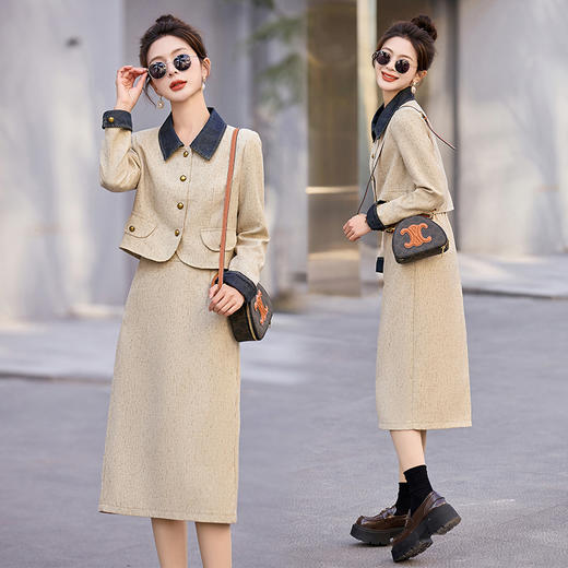 小香风撞色外套，半身裙两件套套装HR-CPYY8012 商品图0