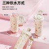 GERM樱花保温杯水杯女2024新款高颜值咖啡杯吸管杯女生日礼物女生樱花-500ML/个 商品缩略图2