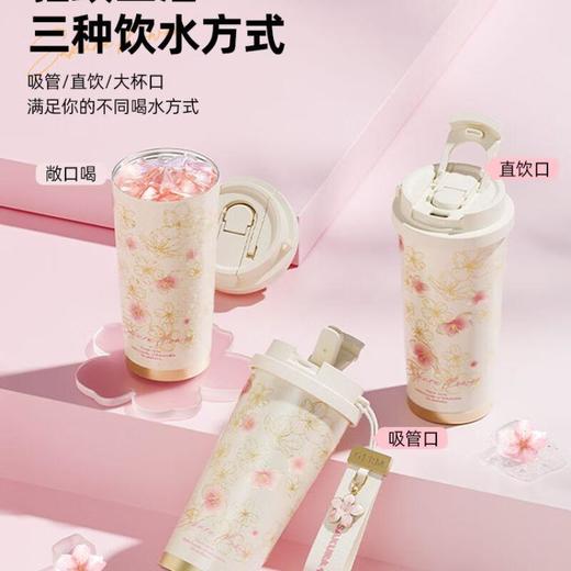 GERM樱花保温杯水杯女2024新款高颜值咖啡杯吸管杯女生日礼物女生樱花-500ML/个 商品图2