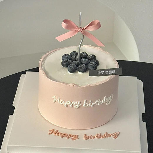 【韩系蓝莓】氛围感的ins蛋糕-水果夹心生日蛋糕 商品图0