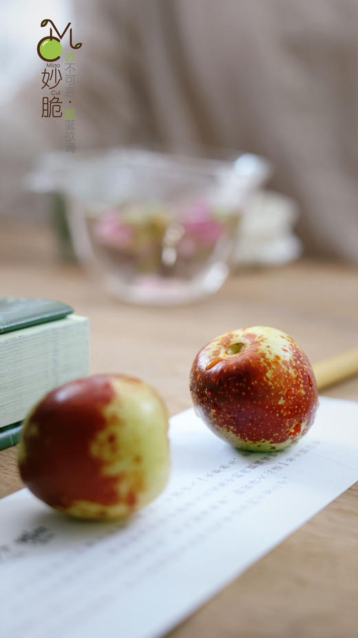 ✈️顺丰包邮到家    妙脆牛奶脆冬枣，枣，生者味甘，平，无毒。10年以上的精心种植，保持纯粹的原味道！经过多项农残检测，均为0，果肉无渣，甜度高！ 商品图2