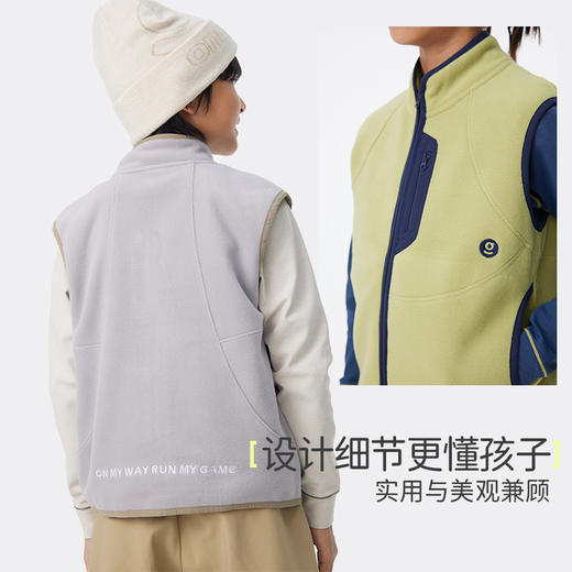 onmygame男童考拉绒马甲外套2024新款保暖儿童背心马夹加绒春秋季 商品图3