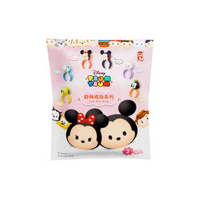 时利扭蛋 WM-6793 6款迪士尼松松超萌戒指系列单个盲袋袯NDSCRB-115
