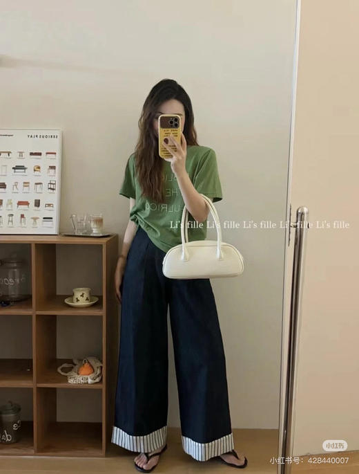 气质条纹翻边裤 商品图3