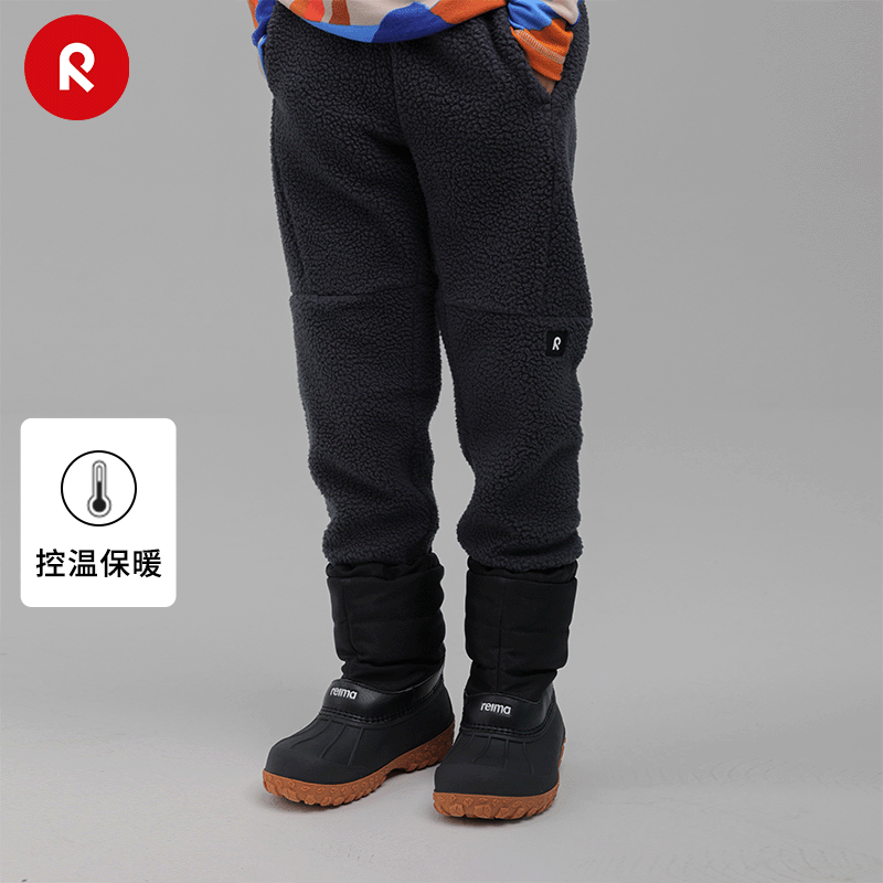芬兰reima2024年秋冬新款男女儿童中童拒水防风保暖运动软壳长裤