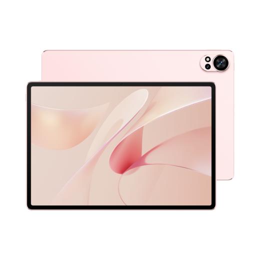 (已减200元）HUAWEI MatePad Air 商品图4