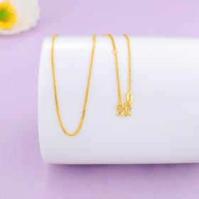 【限时克减128元】足金999 5G黄金17-18寸调节肖邦项链(AG5GXL00019-2)（预售产品下单后不退款不退货不换货不补差价）（预售产品下单后不退款不退货不换货不补差价）