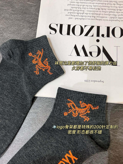 袜子一盒五双 商品图4