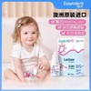 【源码/刮码随机发货】酷沛乳糖酶无甘油86%配方（含量26300ALU/ml）婴幼儿宝宝乳糖不耐受腹泻消化酶15ml瓶 商品缩略图0