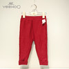 英氏-童衣类（秋）D0英毛打底裤 绛红 100CM 商品缩略图0