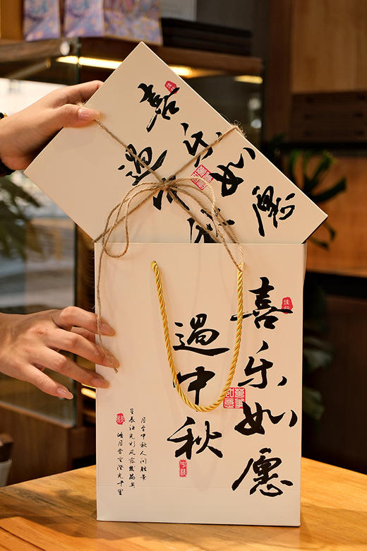 中秋节蛋黄酥礼盒 六个装（原价98特价78，买20盒再加送1盒，提货时间9月1日开始至9月17日结束，下单备注清楚日期即可，跑腿或邮寄费用自理） 商品图1