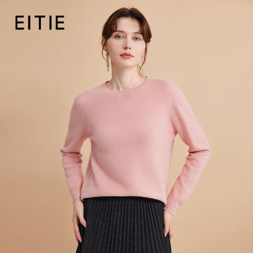 EITIE爱特爱秋季新款100%绵羊毛舒适圆领百搭打底基础针织衫D2401413 商品图1