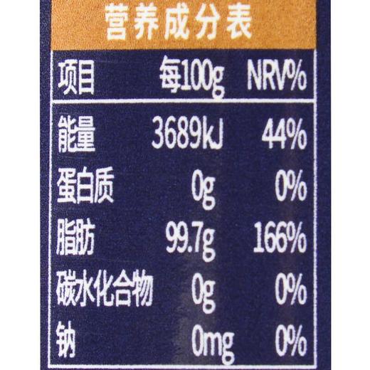 燕庄特级初榨芝麻香油400ml/瓶 商品图2